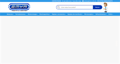 Desktop Screenshot of emyr.com.mx